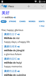 Pleco chinese dictionary free download